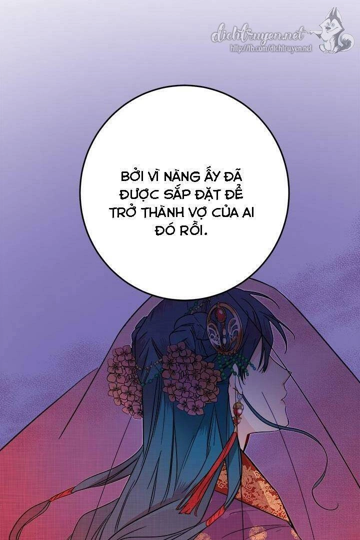 Yeon Lok Heun Chapter 49 - 27