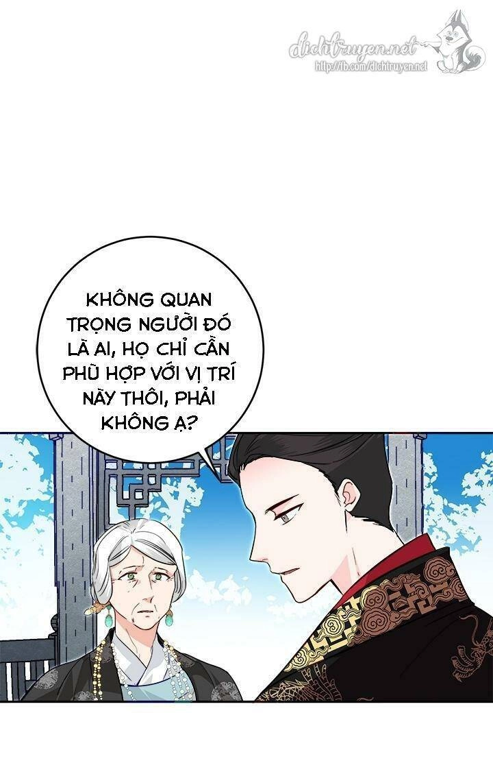 Yeon Lok Heun Chapter 49 - 30