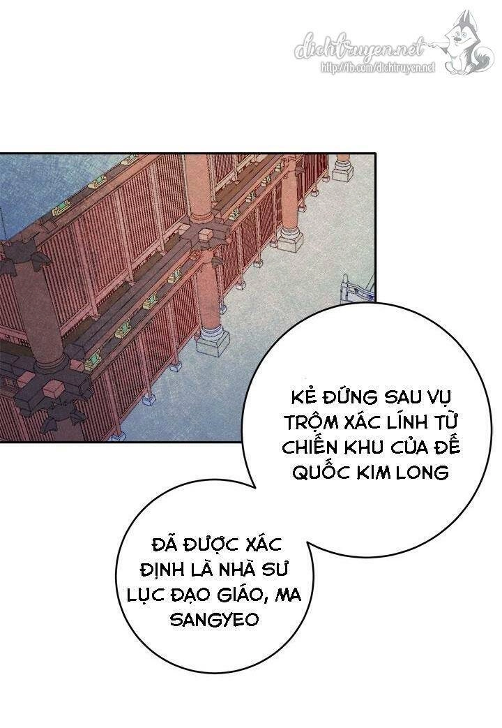 Yeon Lok Heun Chapter 49 - 37