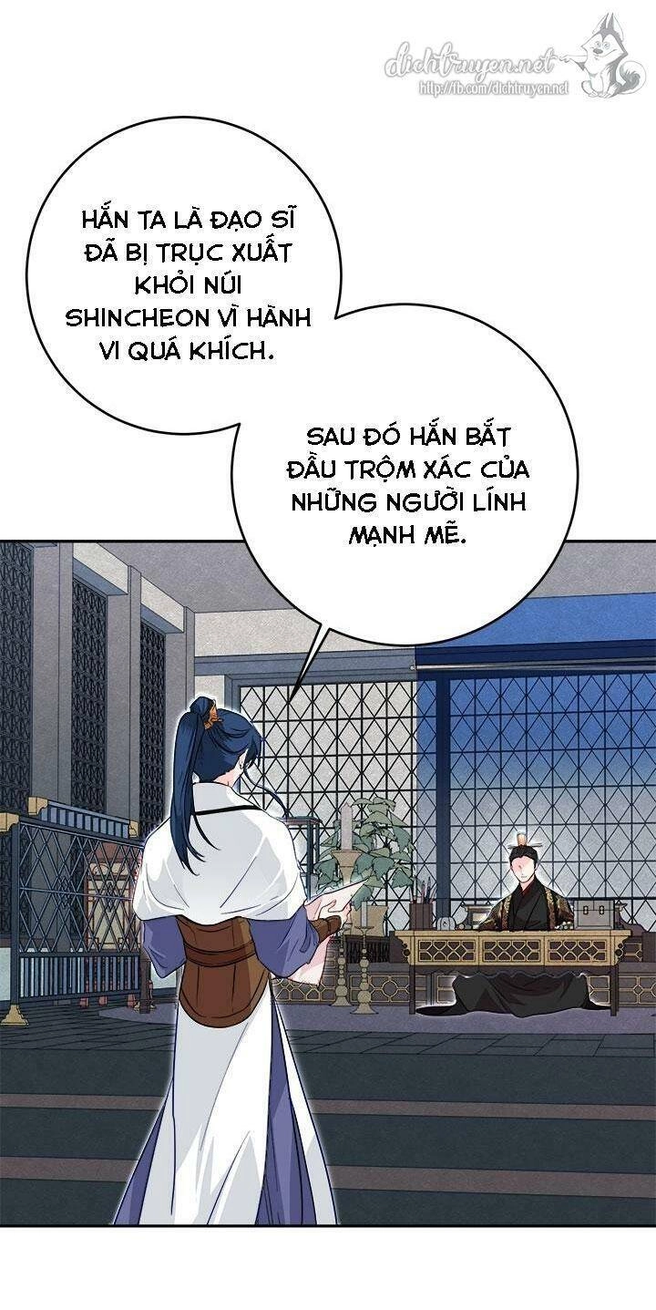 Yeon Lok Heun Chapter 49 - 38