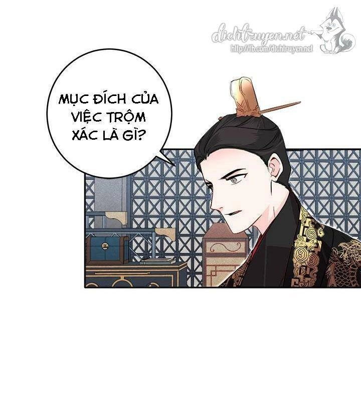 Yeon Lok Heun Chapter 49 - 39