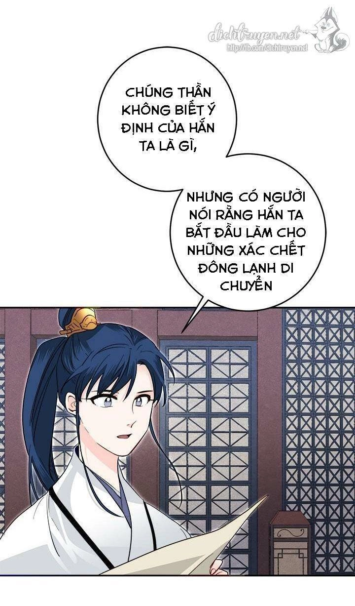Yeon Lok Heun Chapter 49 - 40