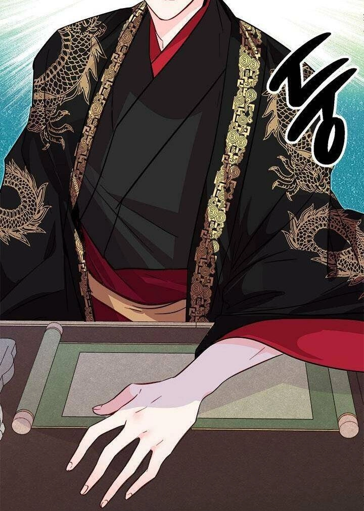 Yeon Lok Heun Chapter 49 - 55