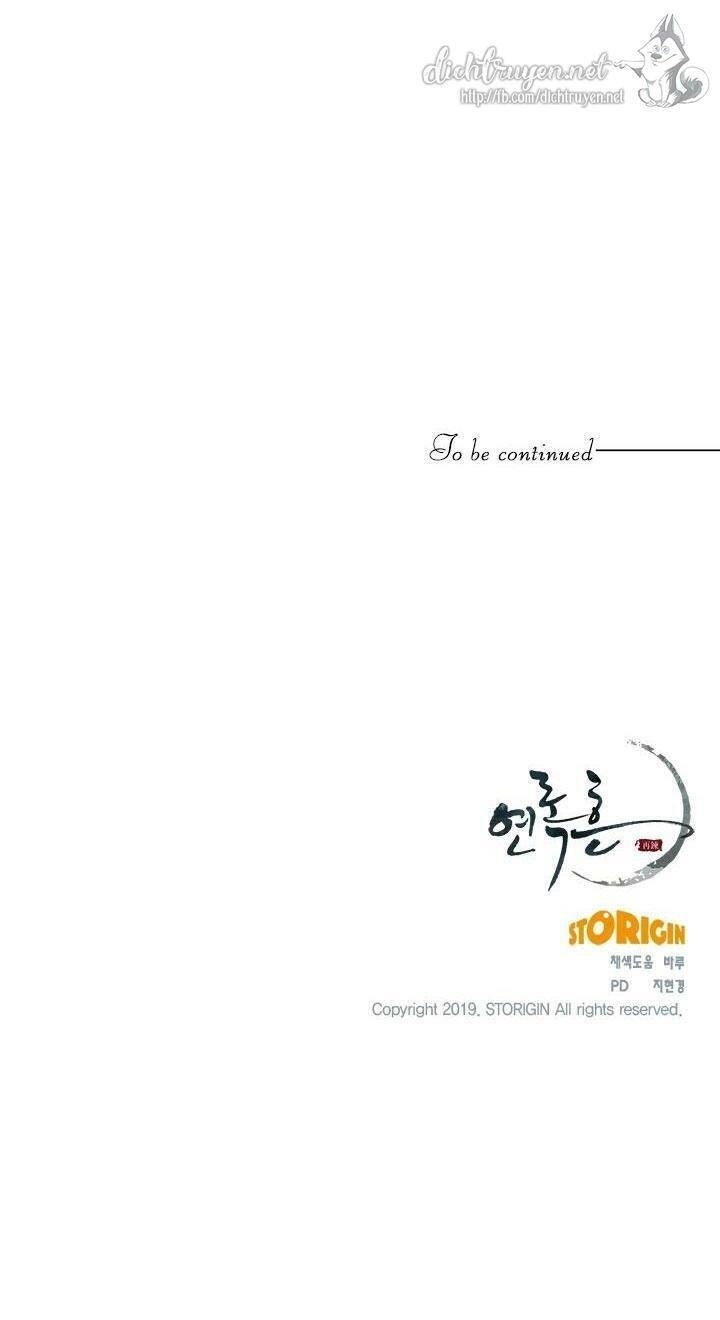 Yeon Lok Heun Chapter 49 - 57