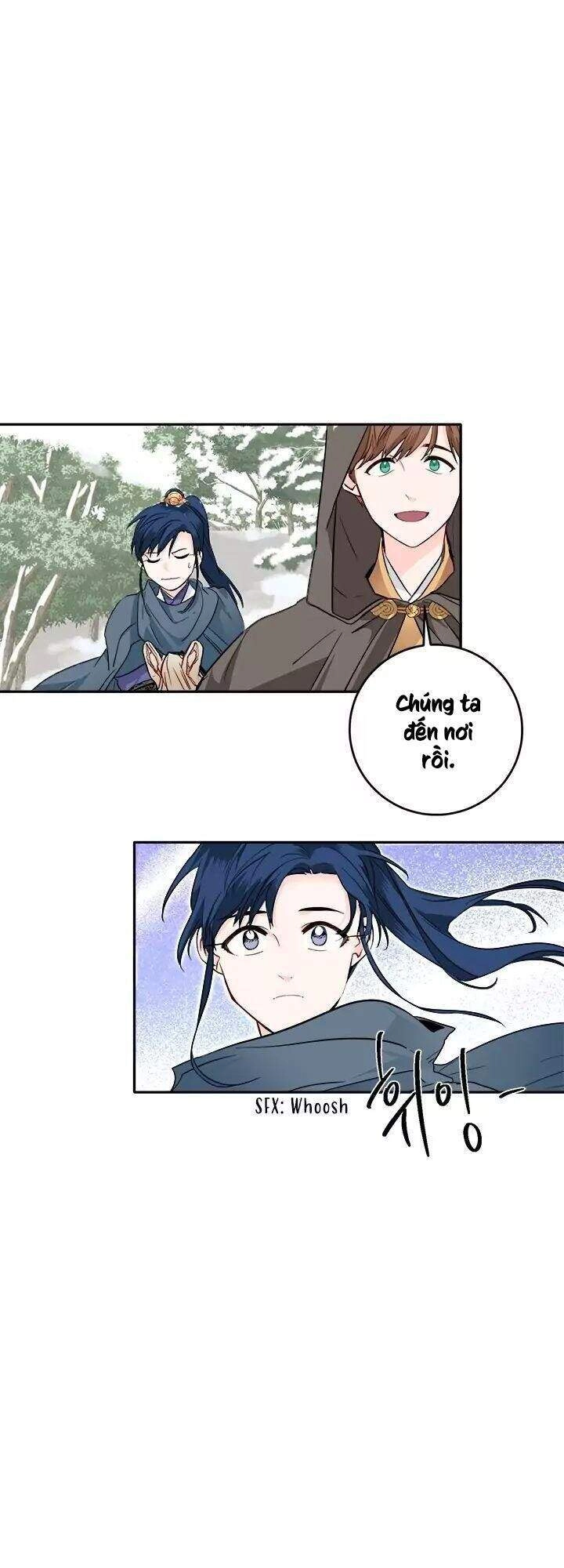 Yeon Lok Heun Chapter 50 - 14