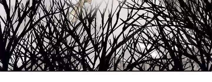 Yeon Lok Heun Chapter 50 - 16