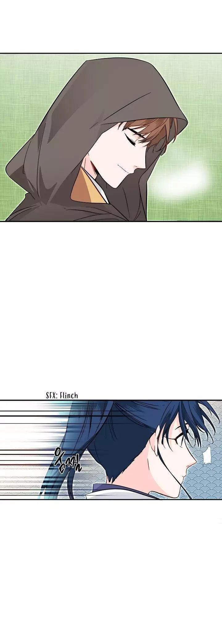 Yeon Lok Heun Chapter 50 - 25