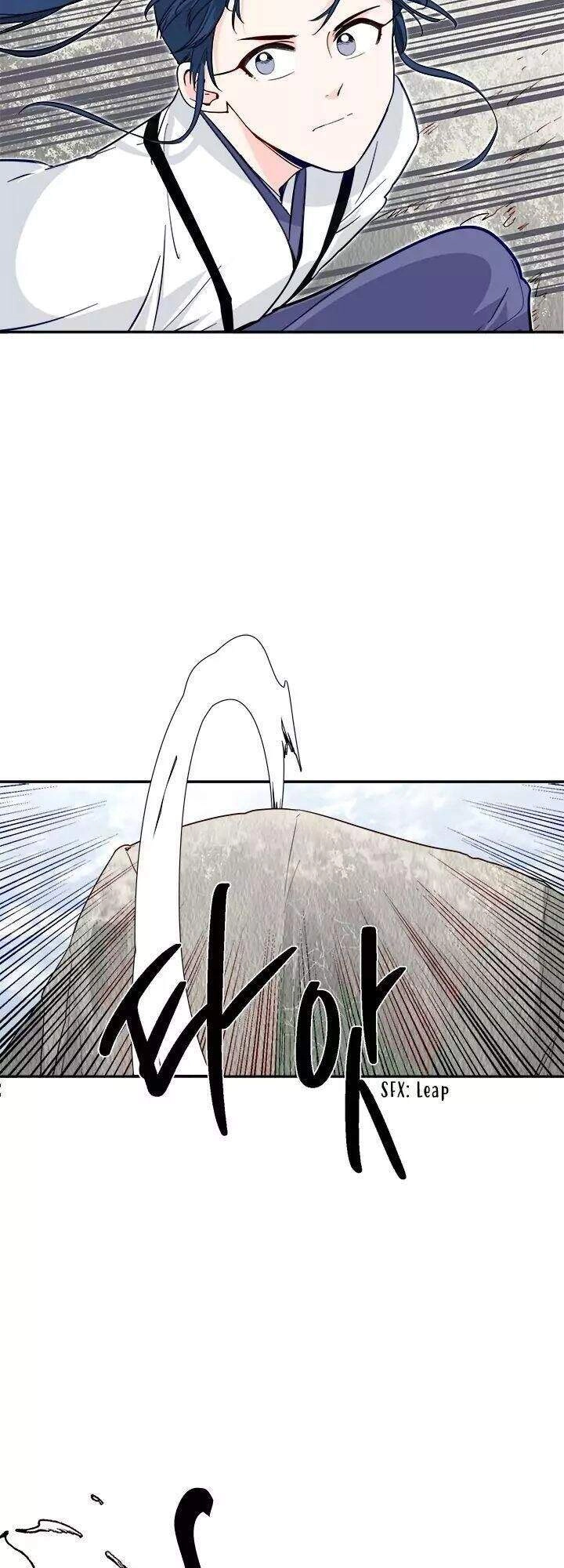 Yeon Lok Heun Chapter 50 - 34