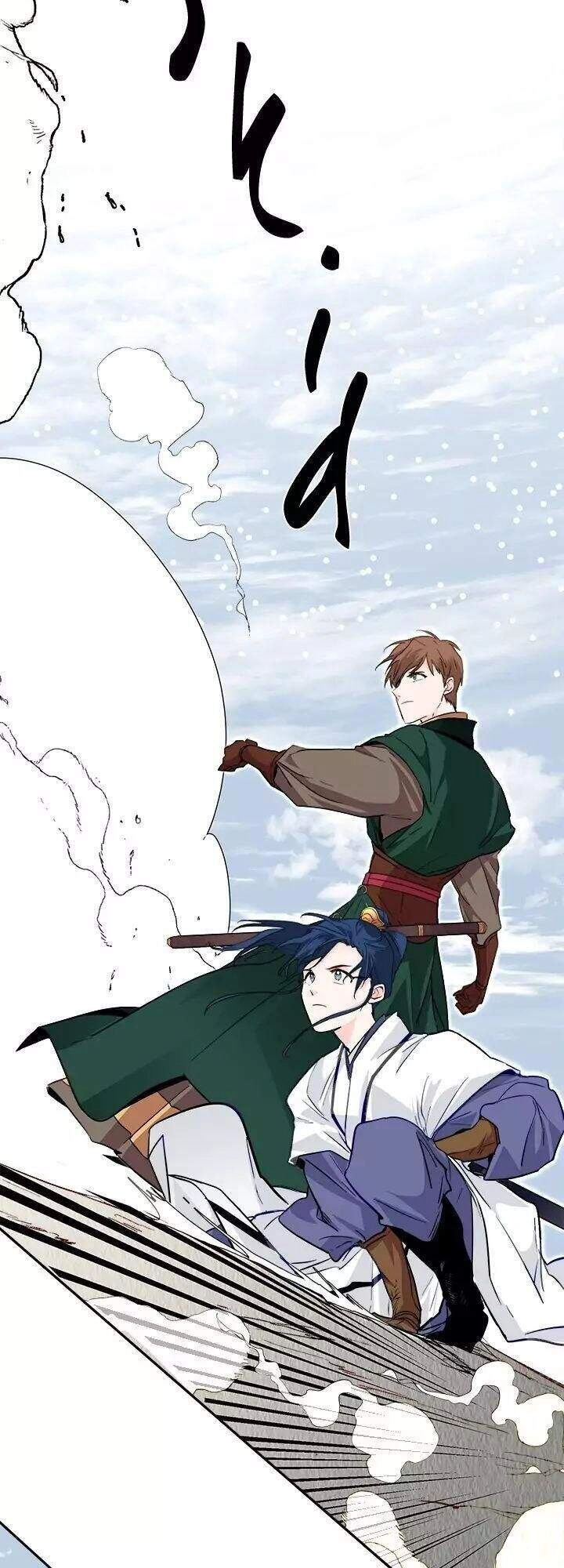 Yeon Lok Heun Chapter 50 - 35