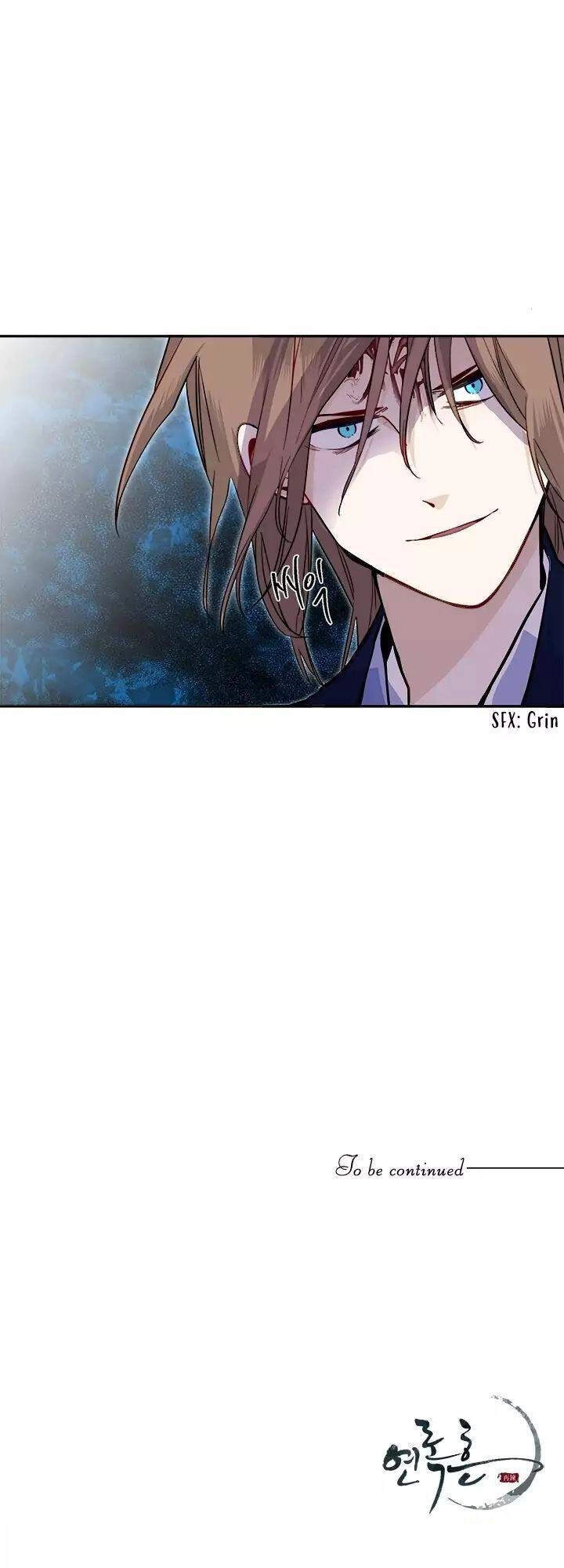 Yeon Lok Heun Chapter 50 - 46