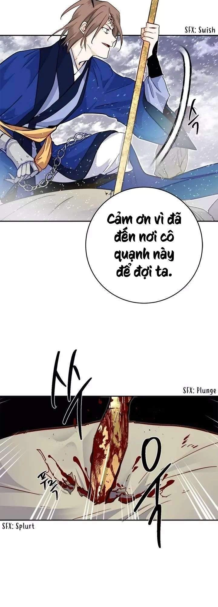 Yeon Lok Heun Chapter 51 - 4