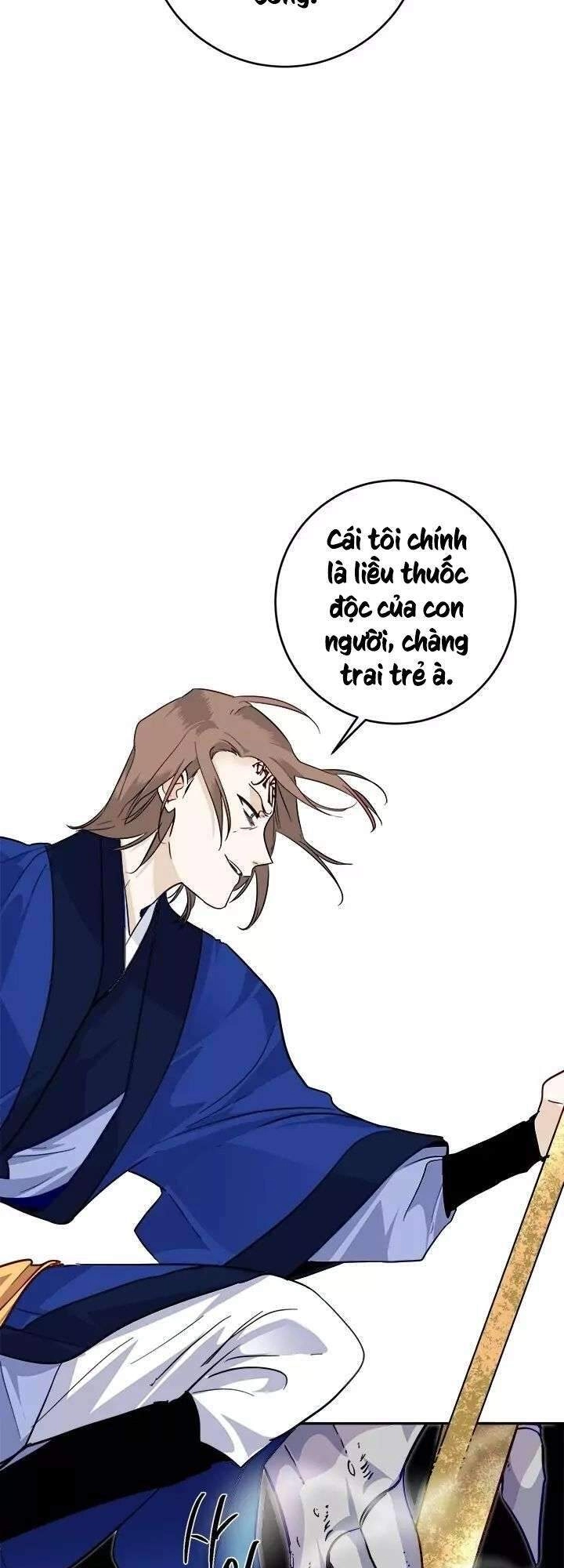 Yeon Lok Heun Chapter 51 - 9