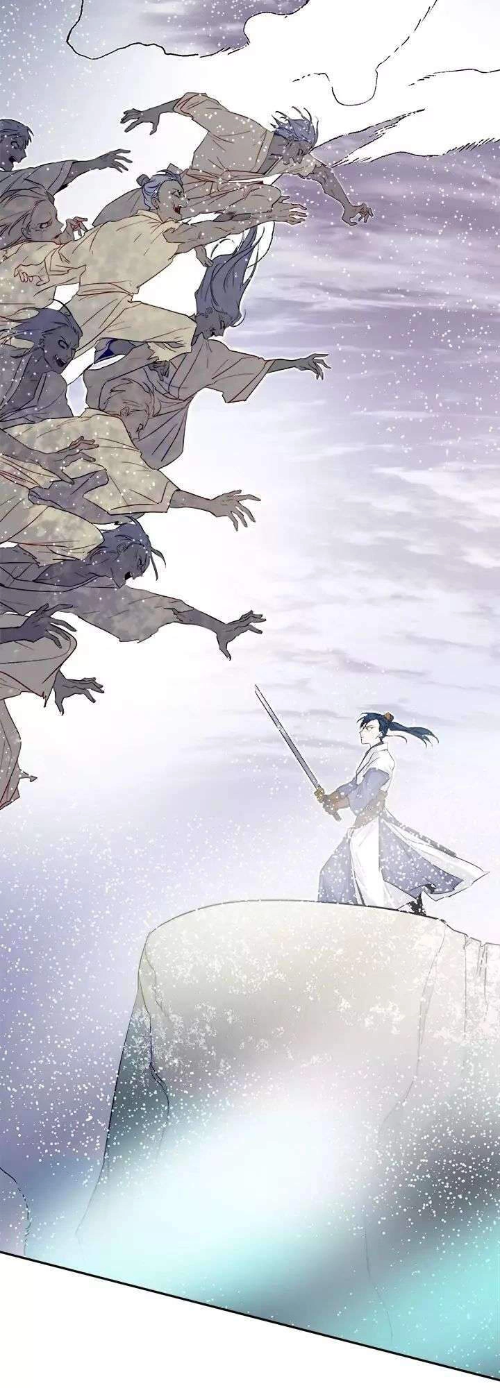 Yeon Lok Heun Chapter 51 - 14