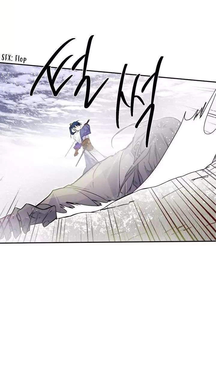 Yeon Lok Heun Chapter 51 - 16