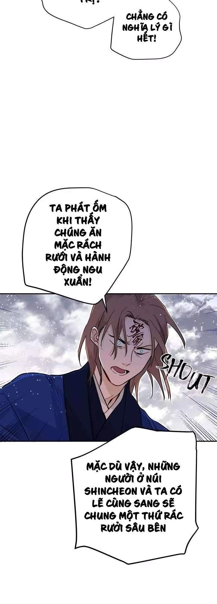 Yeon Lok Heun Chapter 51 - 34