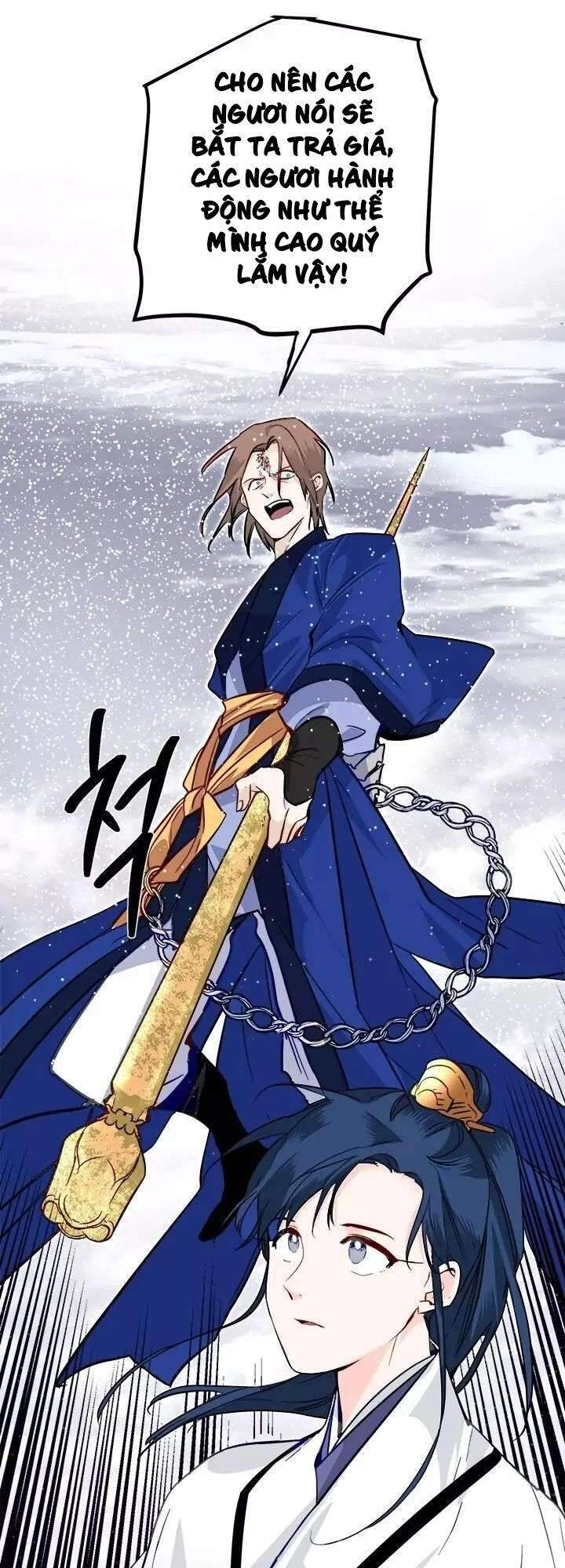 Yeon Lok Heun Chapter 51 - 35