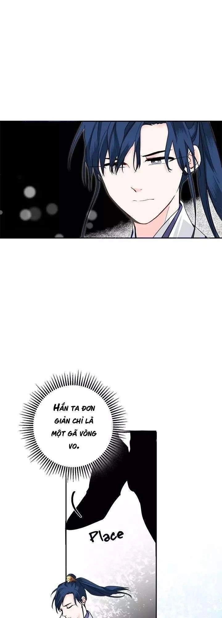 Yeon Lok Heun Chapter 51 - 37