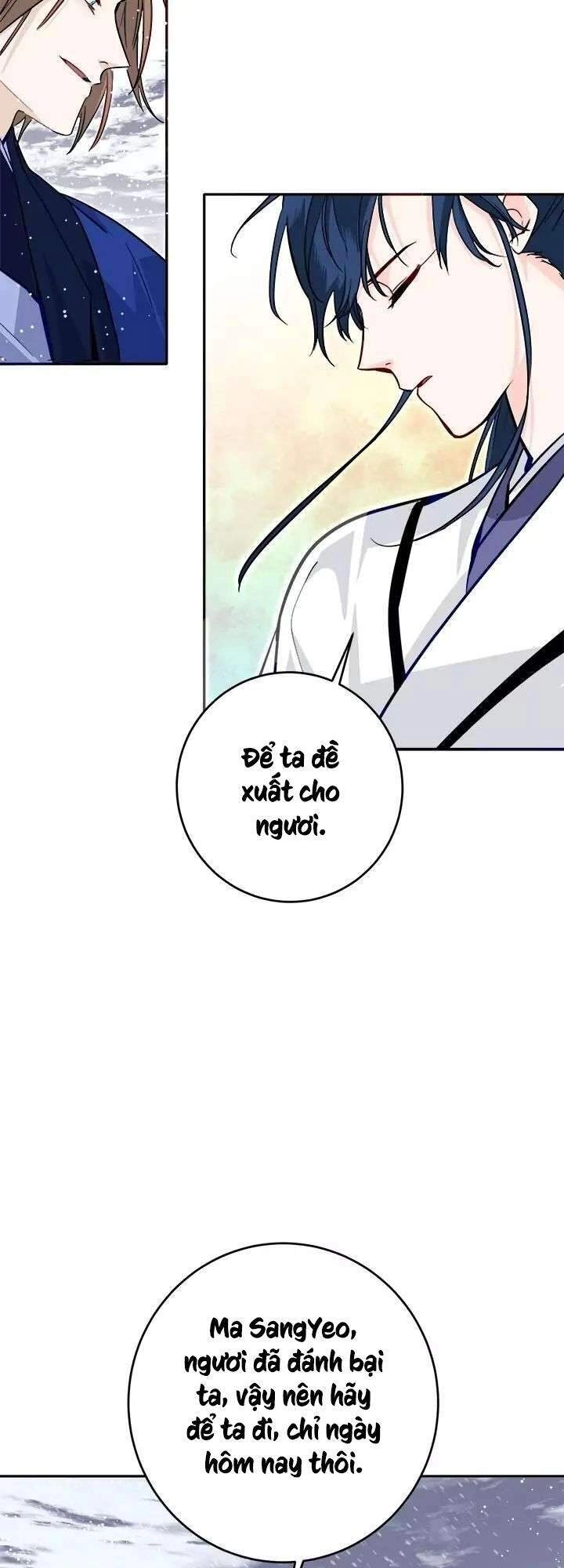 Yeon Lok Heun Chapter 51 - 39