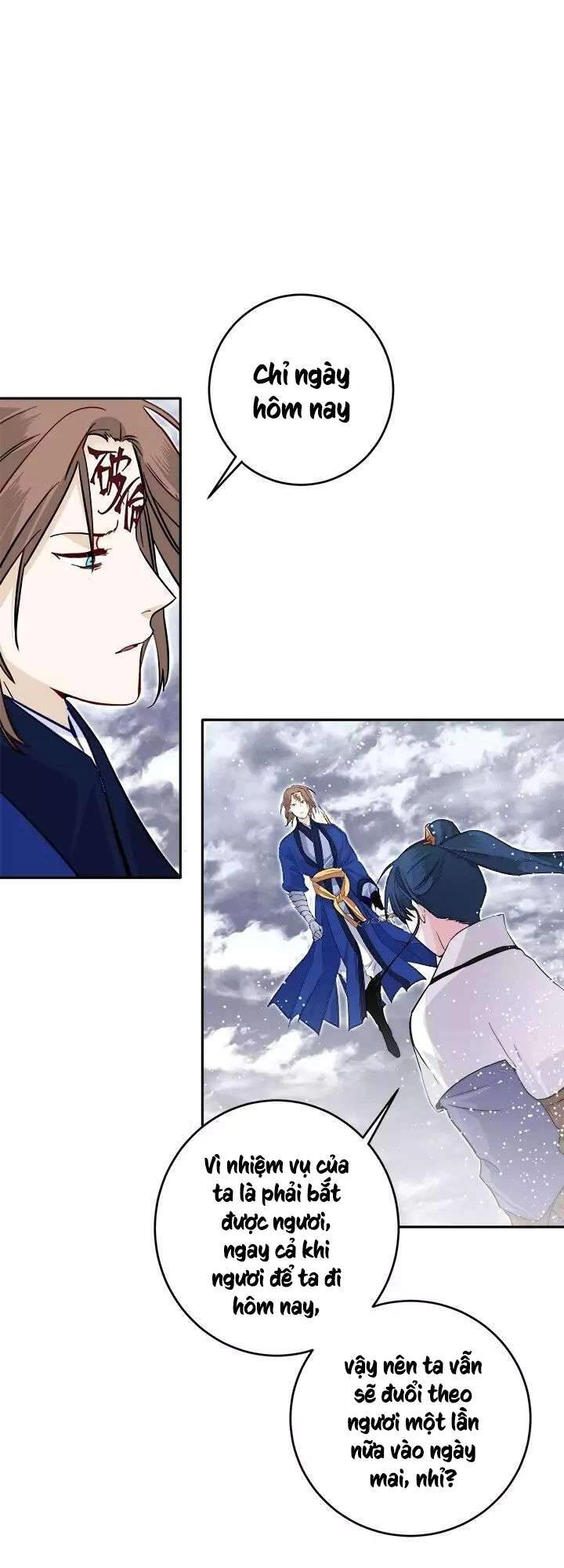 Yeon Lok Heun Chapter 51 - 41