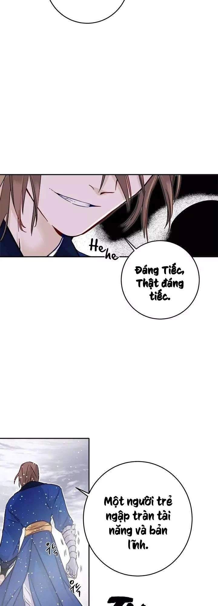 Yeon Lok Heun Chapter 51 - 47