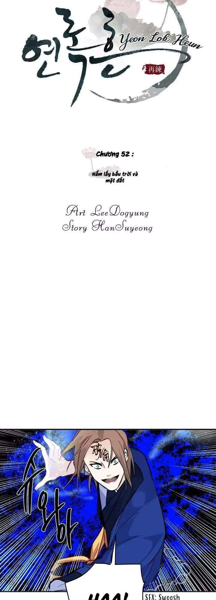 Yeon Lok Heun Chapter 52 - 8