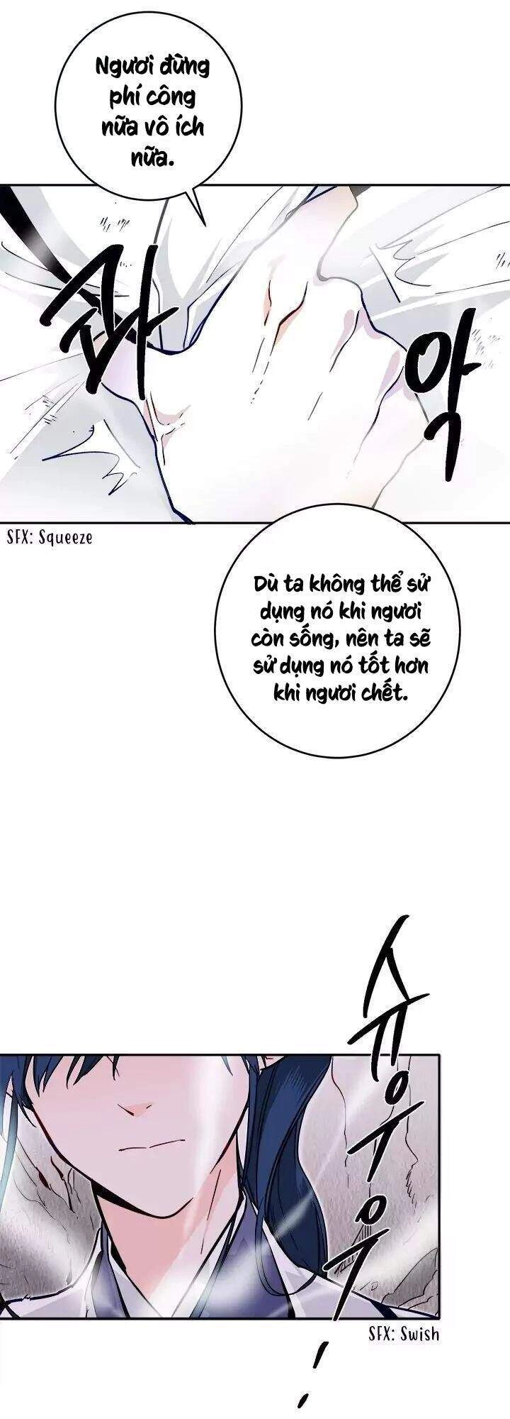 Yeon Lok Heun Chapter 52 - 23