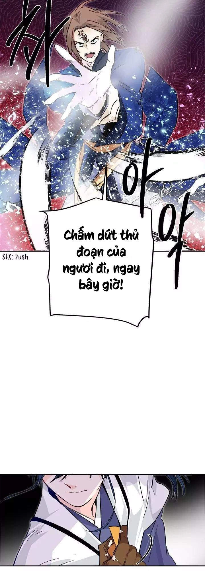 Yeon Lok Heun Chapter 52 - 28