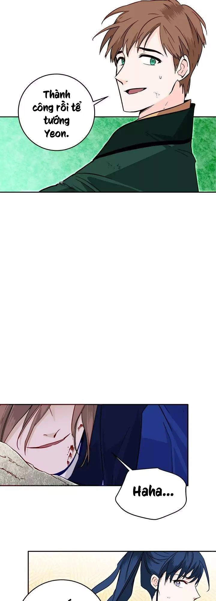 Yeon Lok Heun Chapter 52 - 42