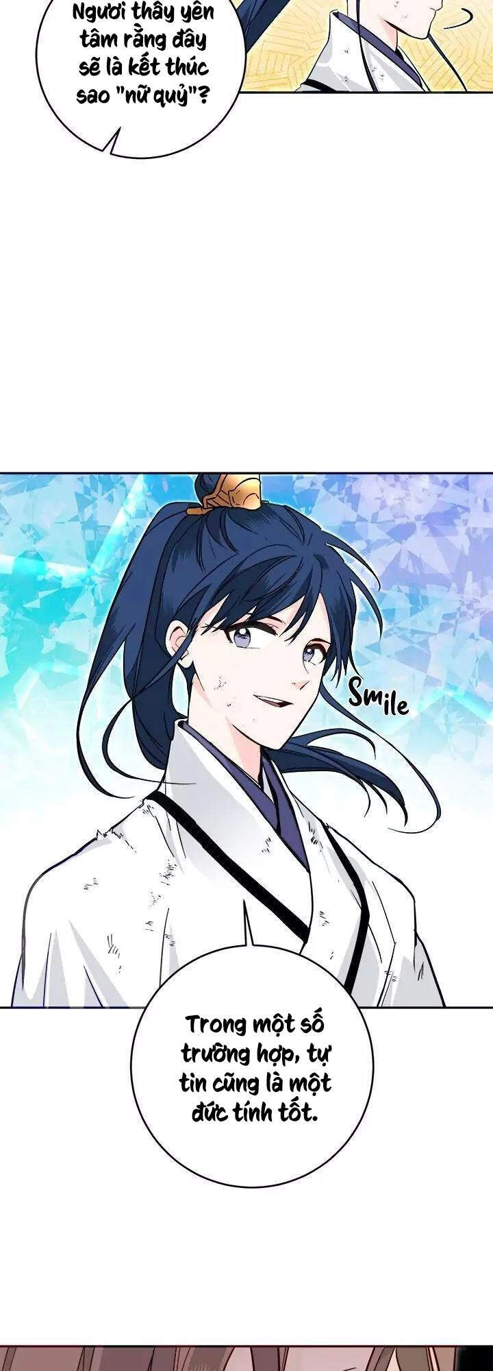 Yeon Lok Heun Chapter 52 - 43