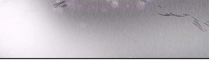 Yeon Lok Heun Chapter 52 - 45