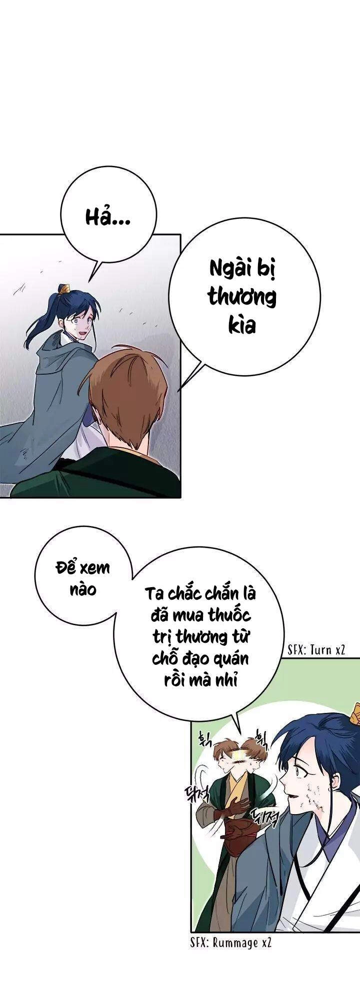 Yeon Lok Heun Chapter 53 - 5