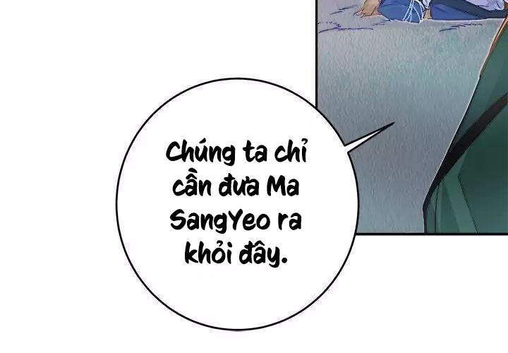 Yeon Lok Heun Chapter 53 - 7