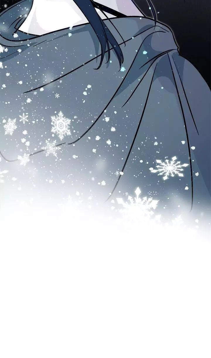 Yeon Lok Heun Chapter 53 - 11