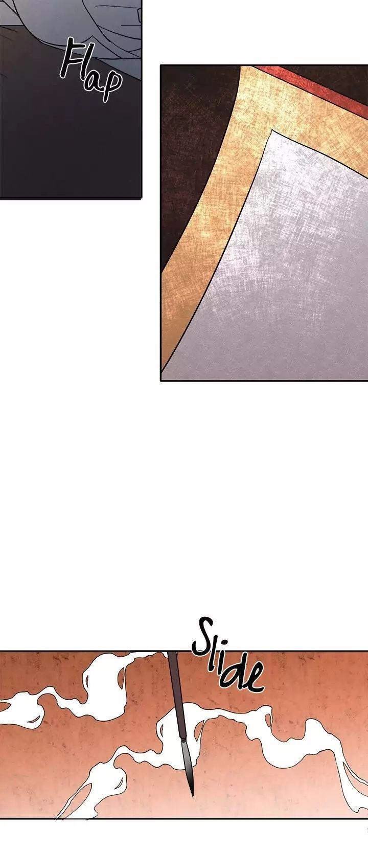 Yeon Lok Heun Chapter 53 - 15