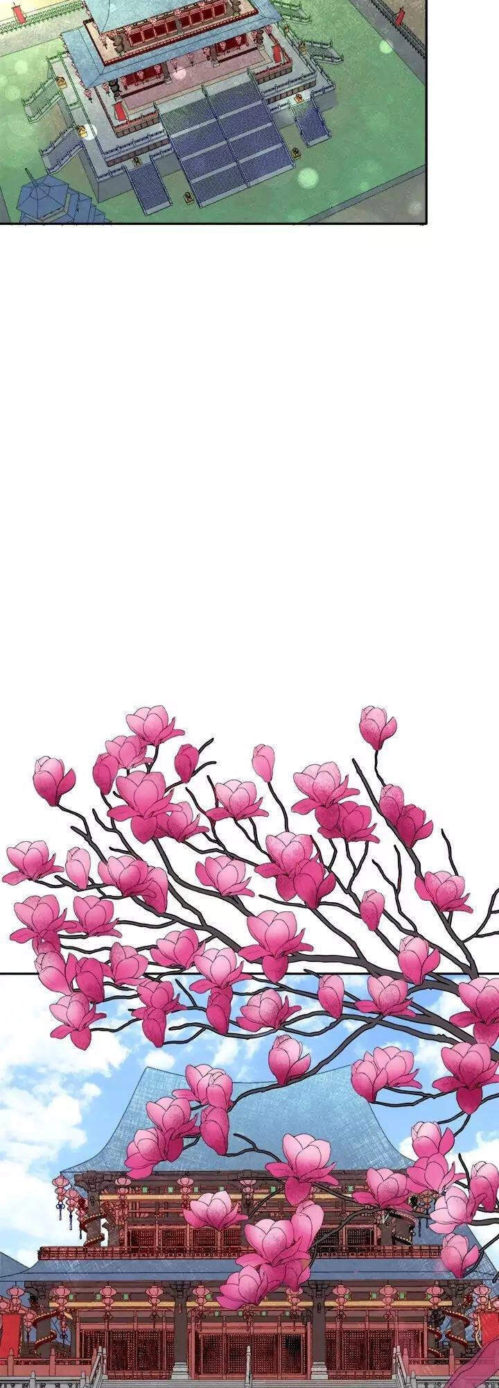 Yeon Lok Heun Chapter 53 - 17