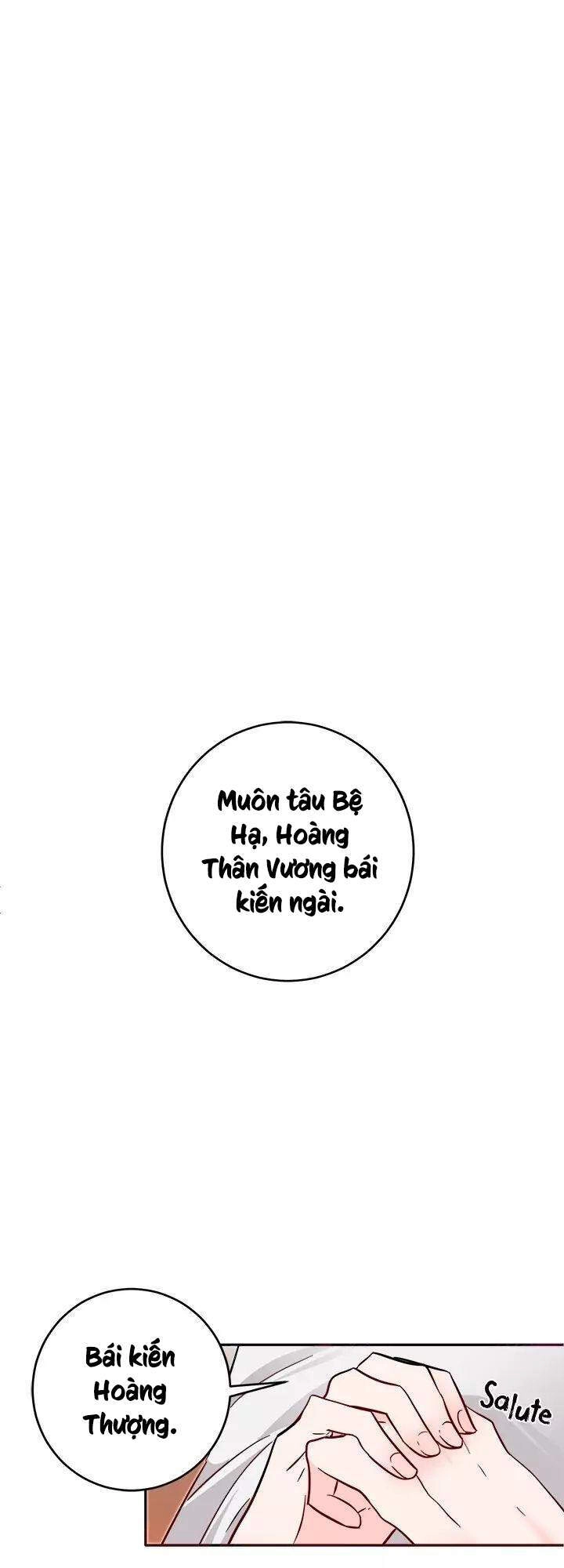 Yeon Lok Heun Chapter 53 - 25