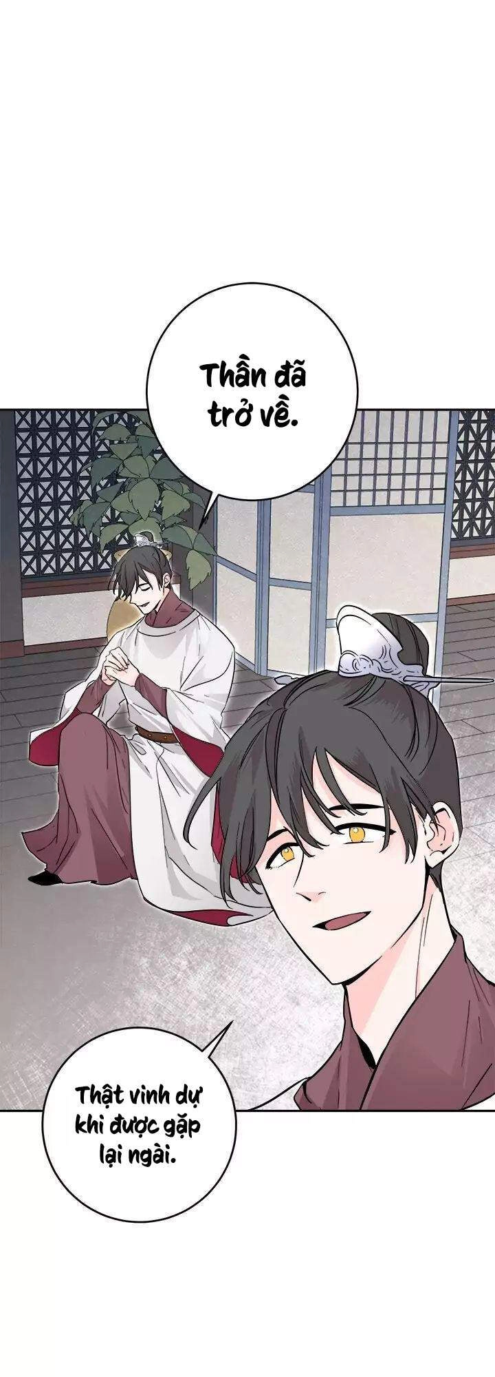 Yeon Lok Heun Chapter 53 - 26