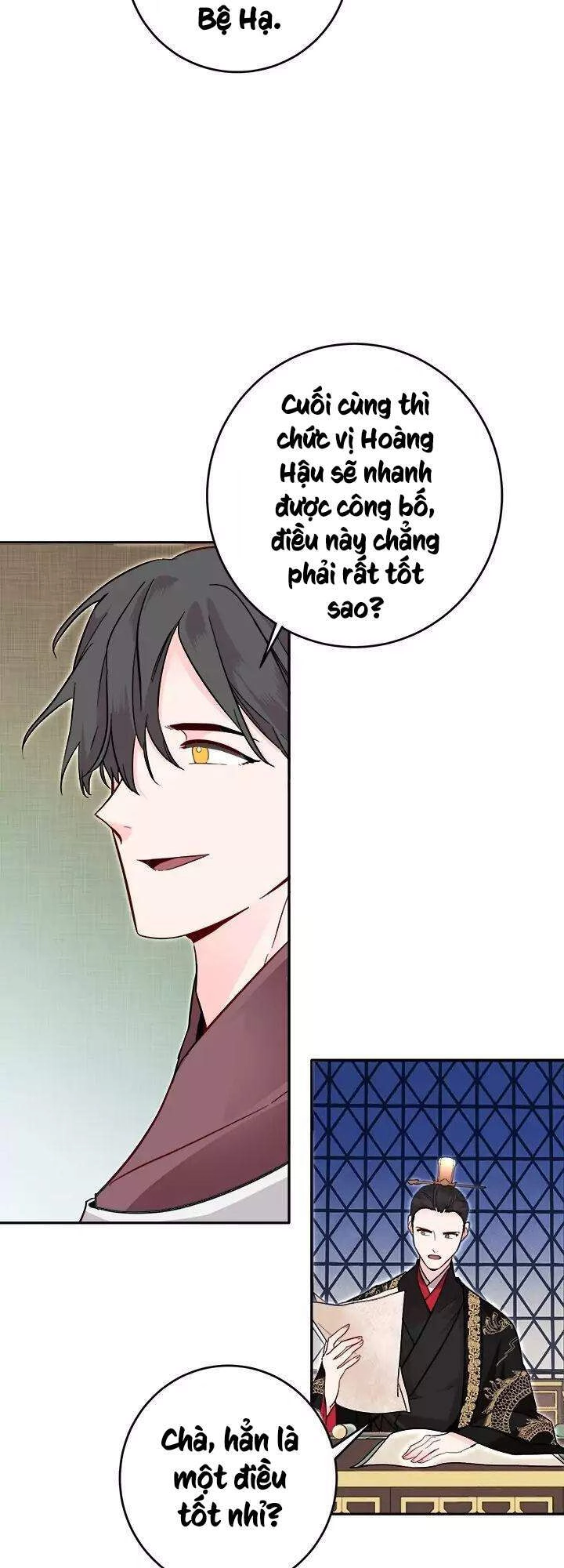 Yeon Lok Heun Chapter 53 - 31