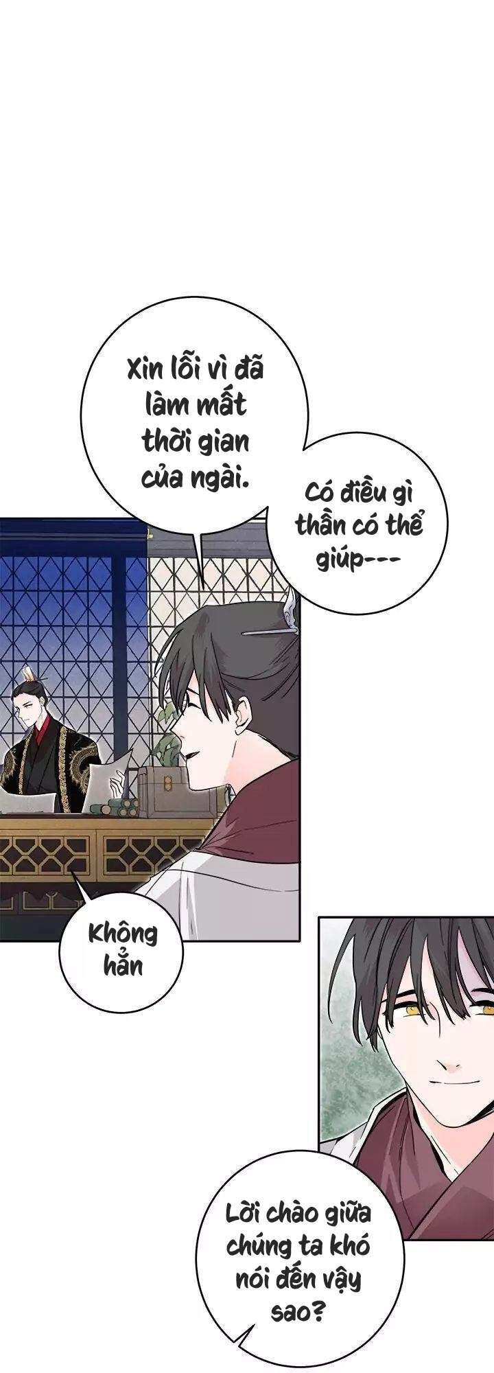 Yeon Lok Heun Chapter 53 - 34