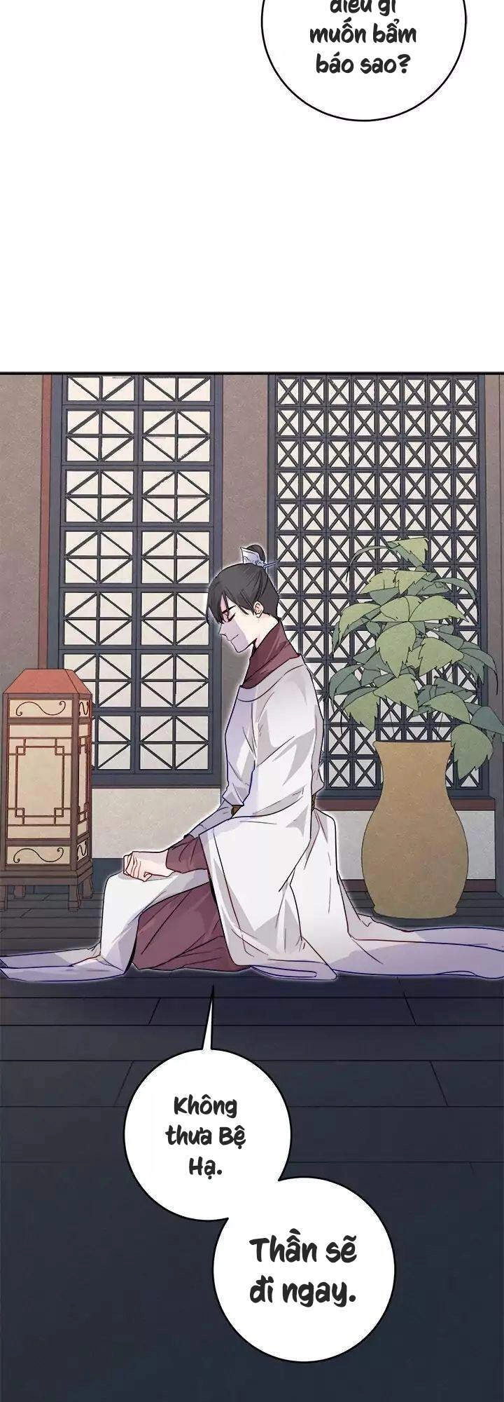 Yeon Lok Heun Chapter 53 - 36