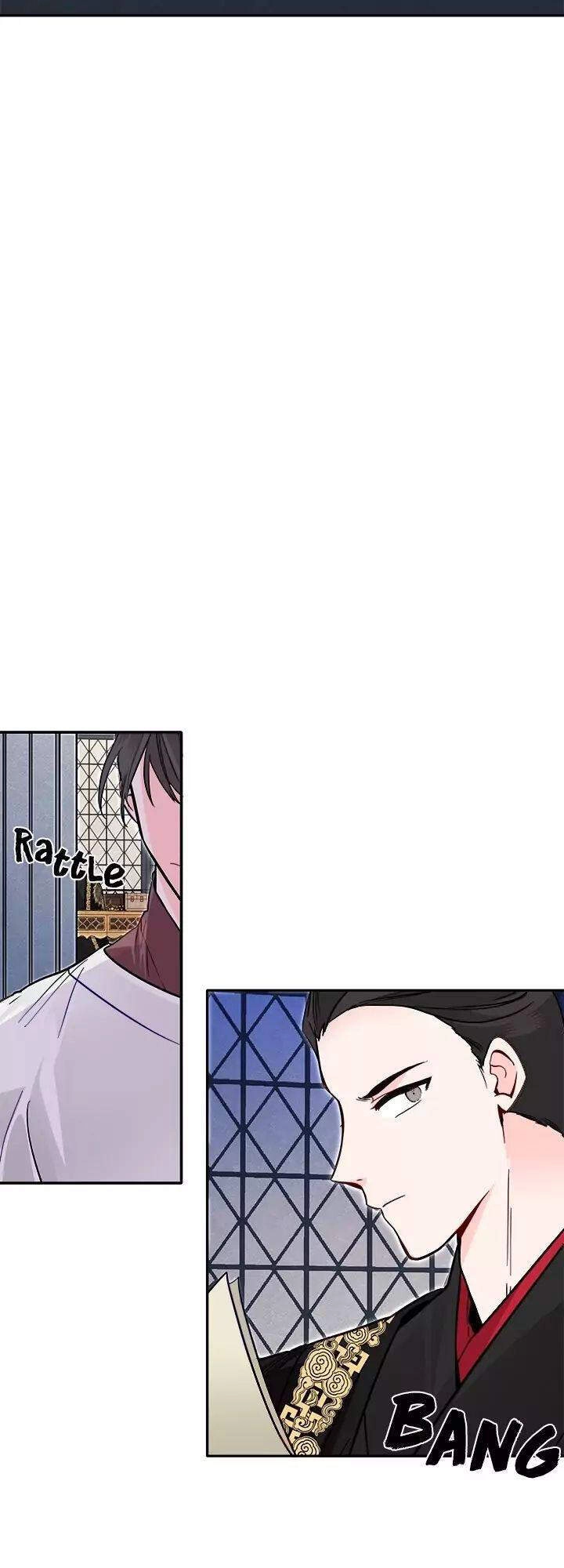 Yeon Lok Heun Chapter 53 - 37