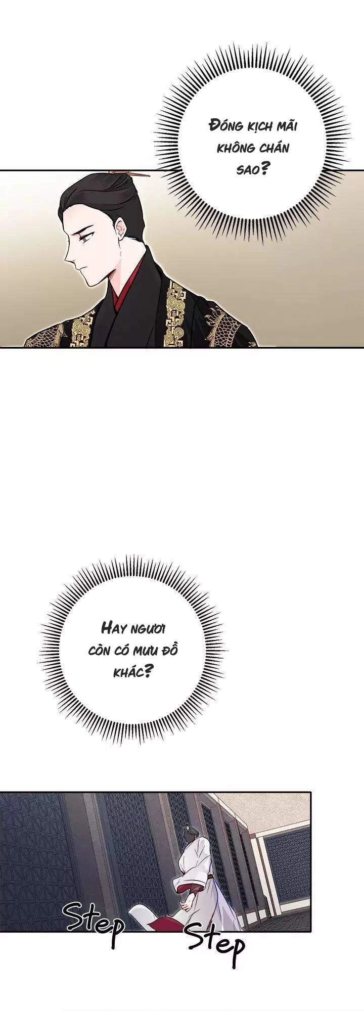 Yeon Lok Heun Chapter 53 - 38