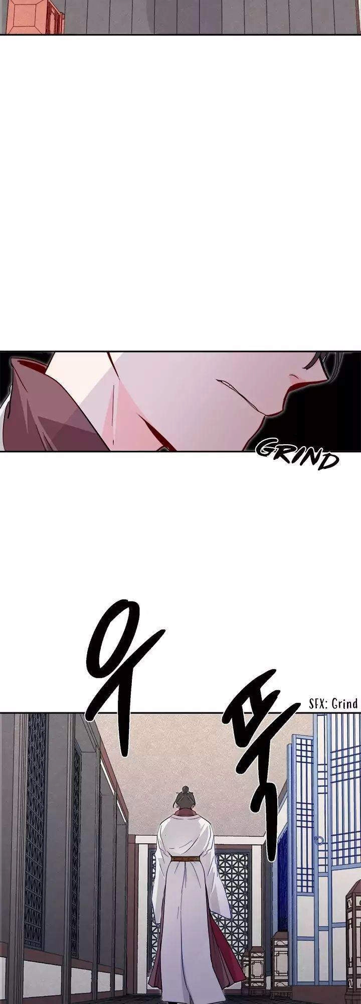 Yeon Lok Heun Chapter 53 - 40