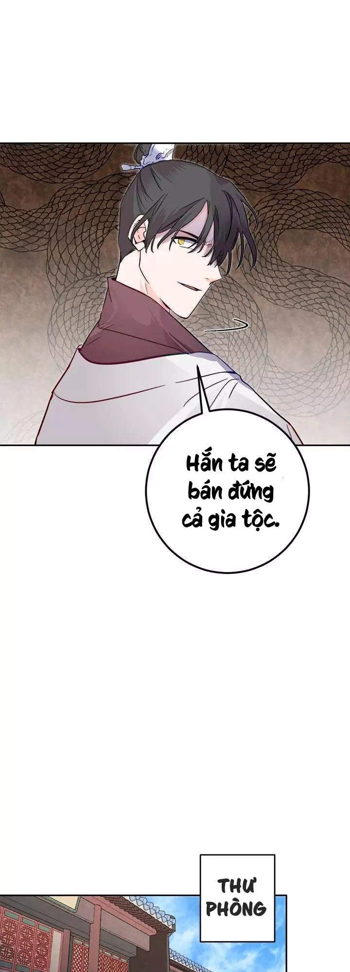 Yeon Lok Heun Chapter 53 - 42