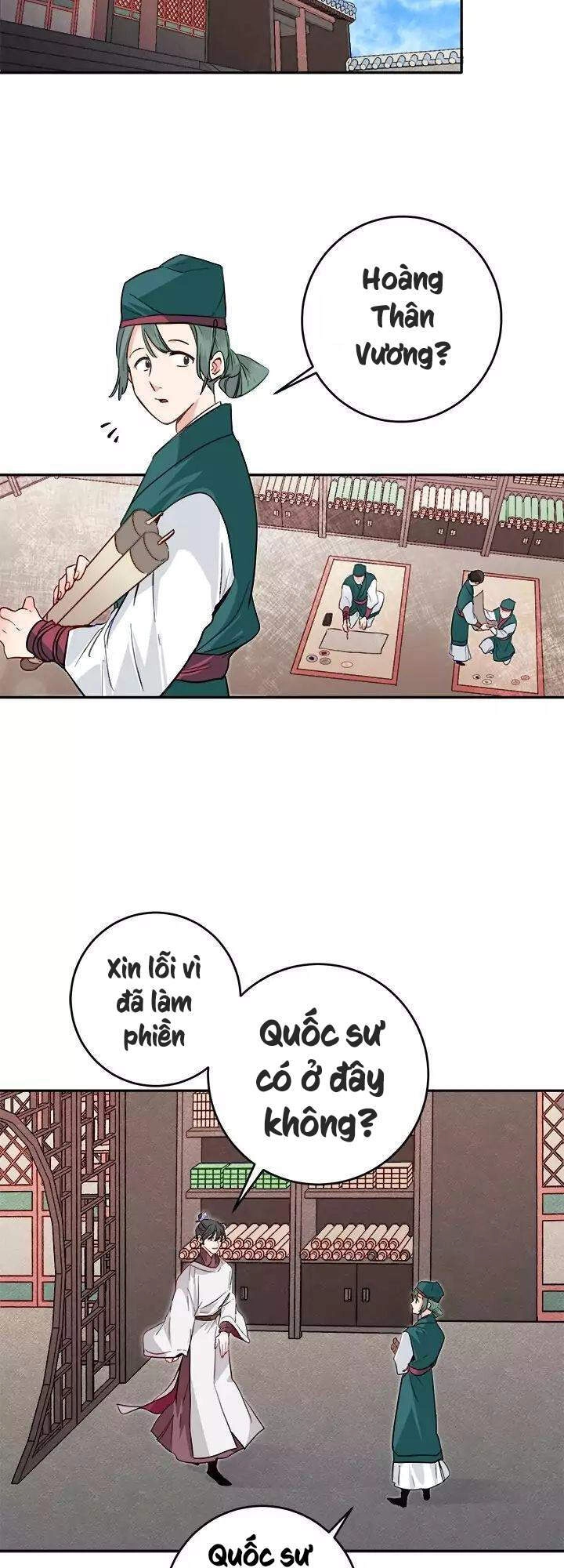 Yeon Lok Heun Chapter 53 - 43