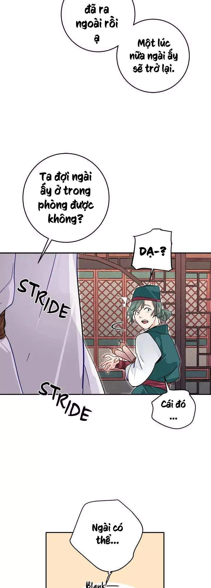 Yeon Lok Heun Chapter 53 - 44