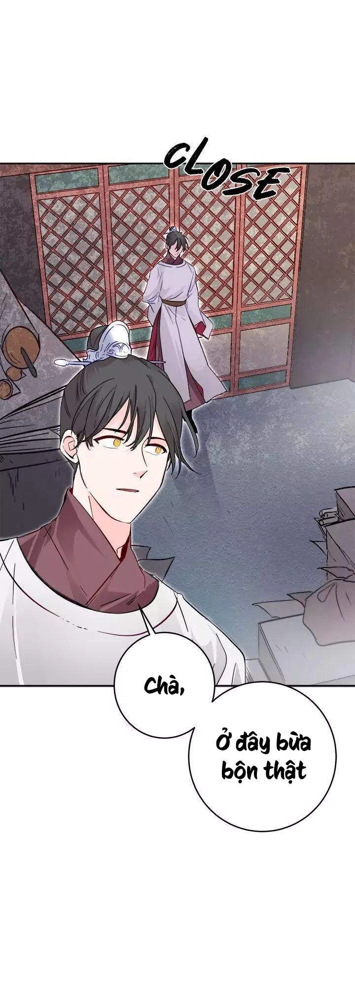 Yeon Lok Heun Chapter 53 - 46