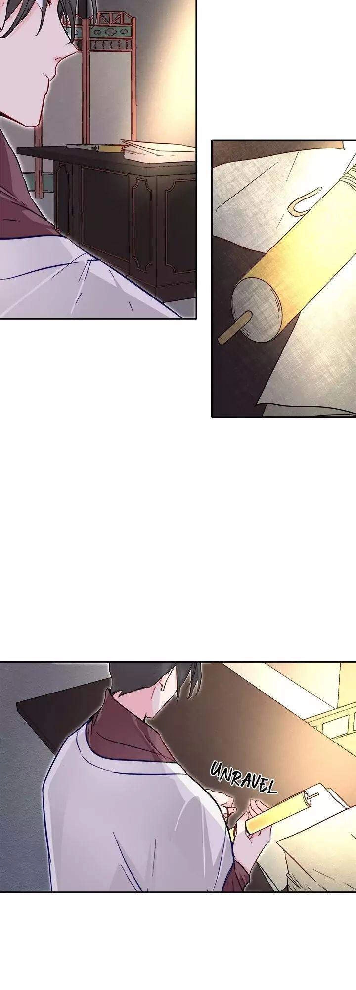 Yeon Lok Heun Chapter 53 - 48