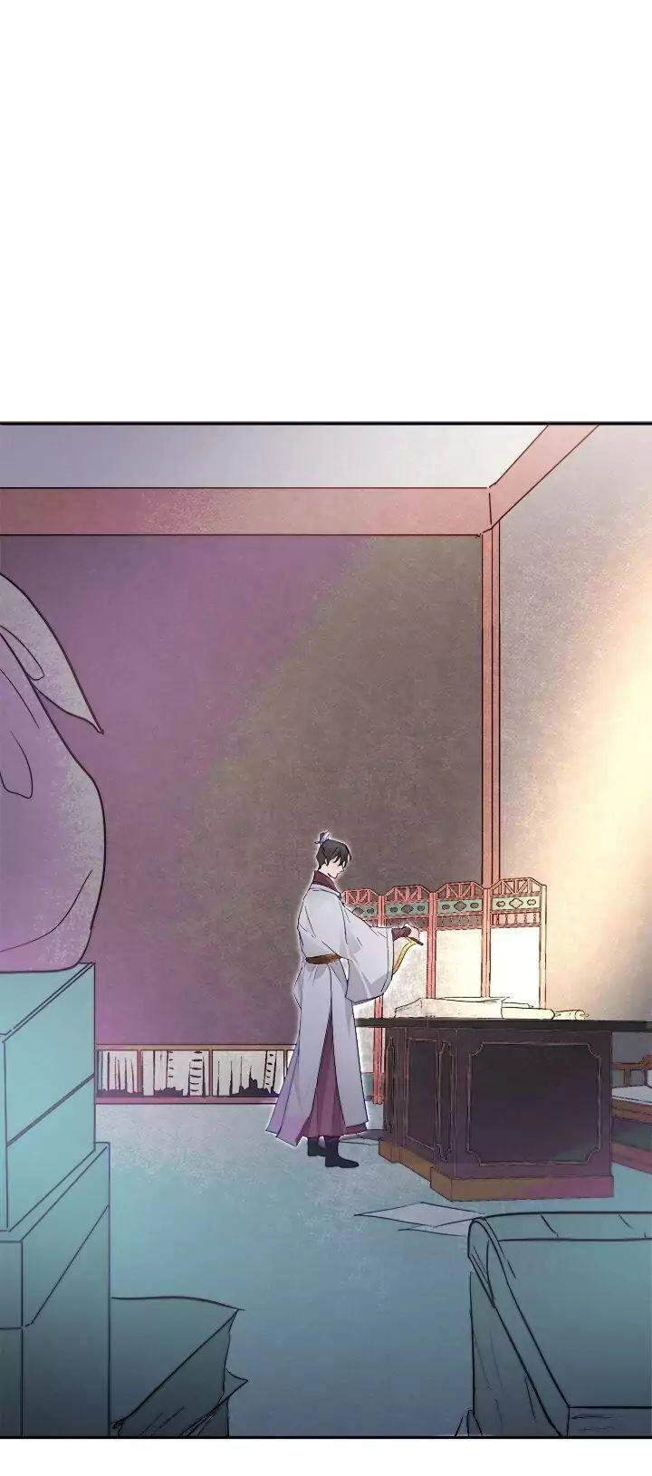 Yeon Lok Heun Chapter 53 - 49