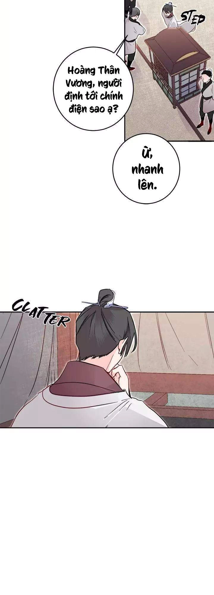 Yeon Lok Heun Chapter 53 - 51